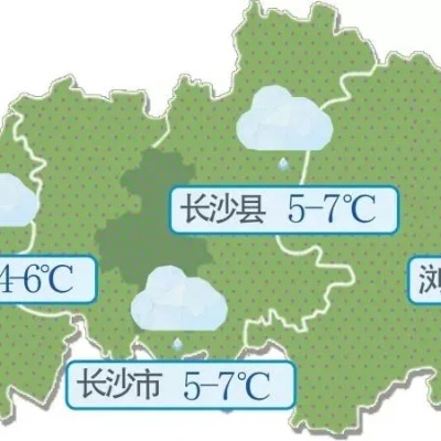 湖南长沙明天天气(湖南长沙未来15天天气预报) 湖南长沙明天天气(湖南长沙未来15天天气预报)