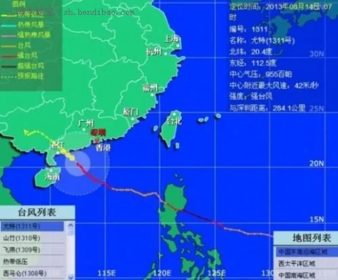 台风最新消息来了，强度升级、路径北调，这些地区需严阵以待