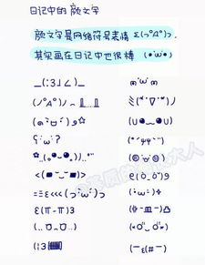 嘉兴天气，一笔江南生活的温柔注脚