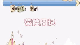 嘉兴天气,一笔江南生活的温柔注脚 嘉兴天气,一笔江南生活的温柔注脚