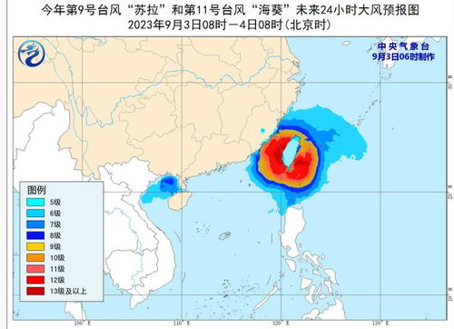 台风实时消息与路径追踪，如何读懂风王的脚步