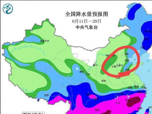 精准40天天气预报,科技赋能下的气候预测新篇章 精准40天天气预报,科技赋能下的气候预测新篇章