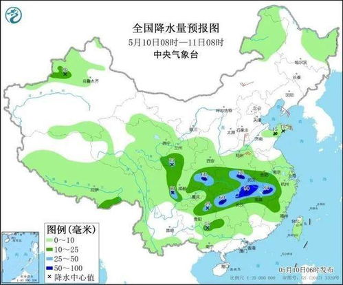 内蒙古未来15天天气预报，冷暖交替频繁，注意防风保暖
