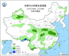 15天晴雨总关情—榆林天气预报查询里的生活智慧 15天晴雨总关情—榆林天气预报查询里的生活智慧