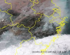 鹤壁天气预报,穿越云层,预知明日晴雨 鹤壁天气预报,穿越云层,预知明日晴雨