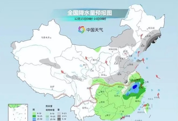 一张图看遍风云变幻,全国天气预报地图背后的科学与生活 一张图看遍风云变幻,全国天气预报地图背后的科学与生活