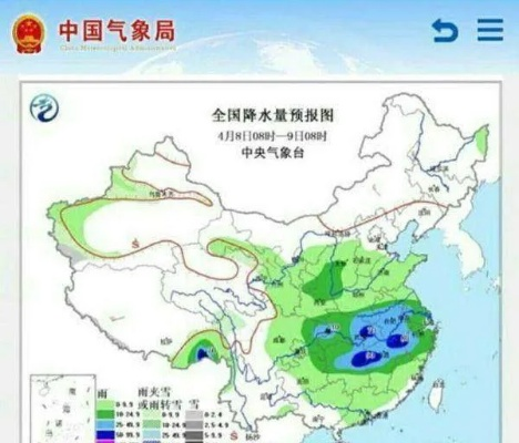一张图看懂风云变幻,全国天气预报图里的气候密码 一张图看懂风云变幻,全国天气预报图里的气候密码