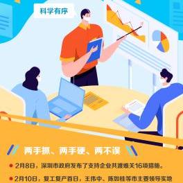 洞悉风云变幻,天气网卫星云图如何改变我们的日常 洞悉风云变幻,天气网卫星云图如何改变我们的日常