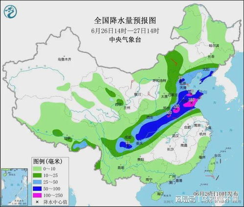 中央气象台发布未来十天天气预报,多轮冷空气与降水将影响中东部地区 中央气象台发布未来十天天气预报,多轮冷空气与降水将影响中东部地区