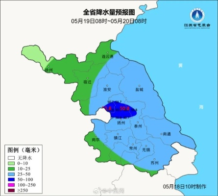 江苏常州天气预报,明日晴转多云,气温小幅回升,适宜出行 江苏常州天气预报,明日晴转多云,气温小幅回升,适宜出行