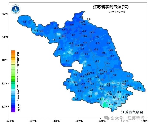 江苏常州天气预报,明日晴转多云,气温小幅回升,适宜出行 江苏常州天气预报,明日晴转多云,气温小幅回升,适宜出行