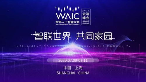 云端之上，咫尺之间，实时实地精准天气预报如何重塑我们的生活