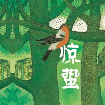 今日24小时天气预报详情,晴雨交替,温差明显,出行需留意 今日24小时天气预报详情,晴雨交替,温差明显,出行需留意
