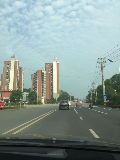 赫山区天气预报，天气多变，出行需留意