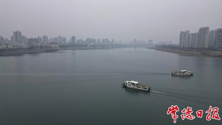 常德天气查询,掌握沅水之畔的阴晴冷暖 常德天气查询,掌握沅水之畔的阴晴冷暖