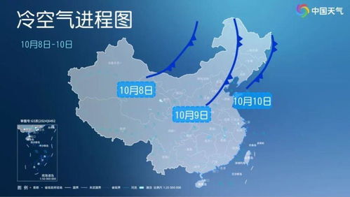 指尖气象站，下载天气实时预报最新版，掌握每一刻的风云变幻