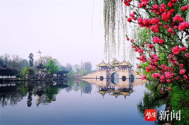 今日扬州天气，细雨润古韵，微风送清凉