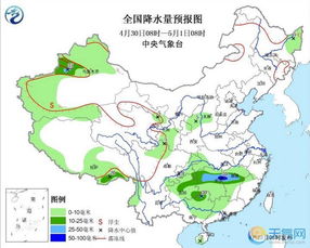 广饶15天天气预报,提前掌握天气变化,合理规划生活出行 广饶15天天气预报,提前掌握天气变化,合理规划生活出行