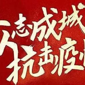 沈阳天气预报15天查询结果,掌握未来天气变化,出行生活更从容 沈阳天气预报15天查询结果,掌握未来天气变化,出行生活更从容