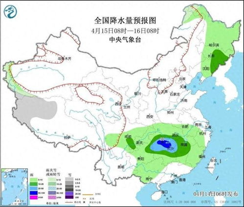 合肥天气预报15天,晴雨变幻中的城市生活指南 合肥天气预报15天,晴雨变幻中的城市生活指南